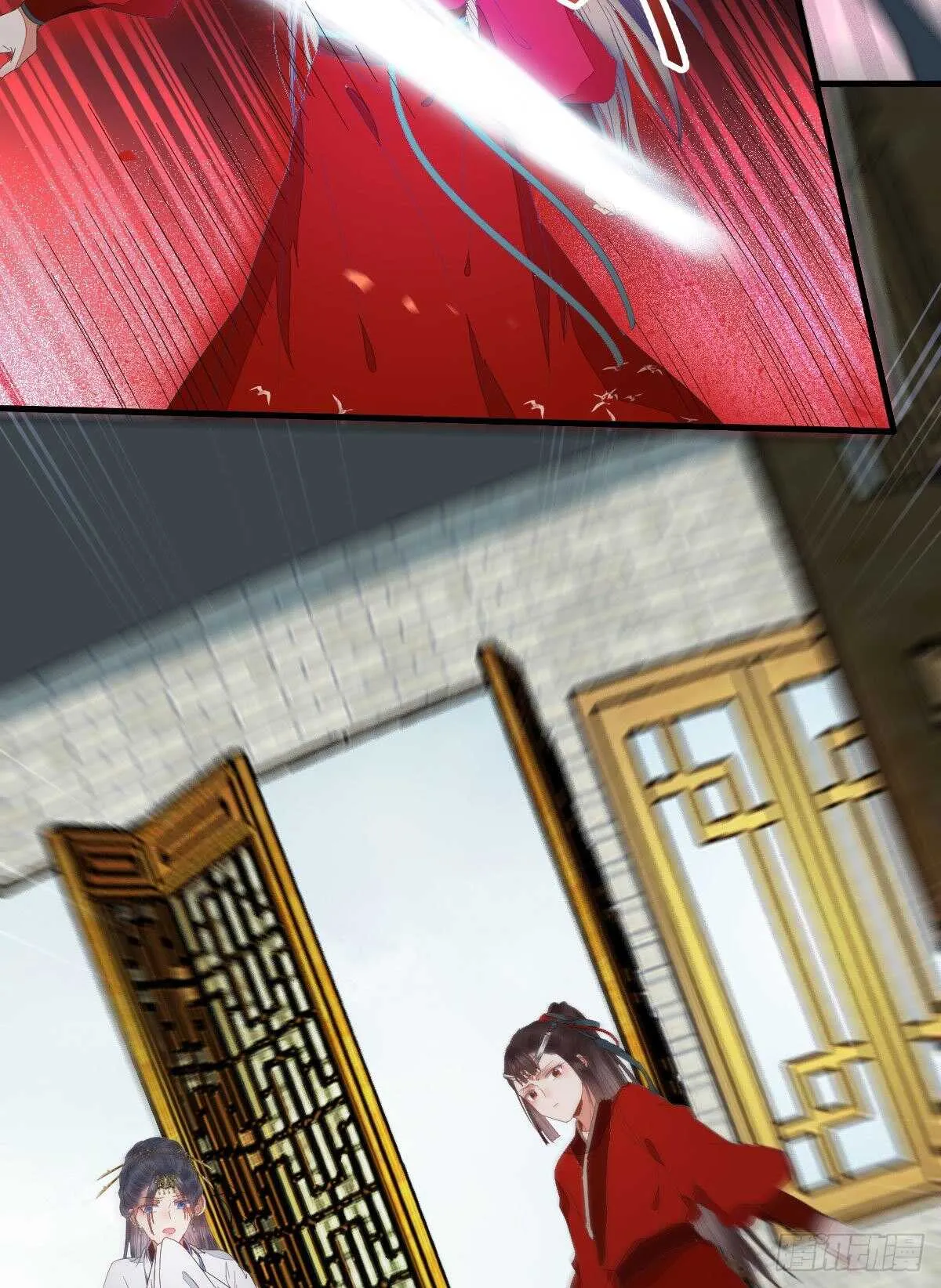 快走！别回头！ 第35页