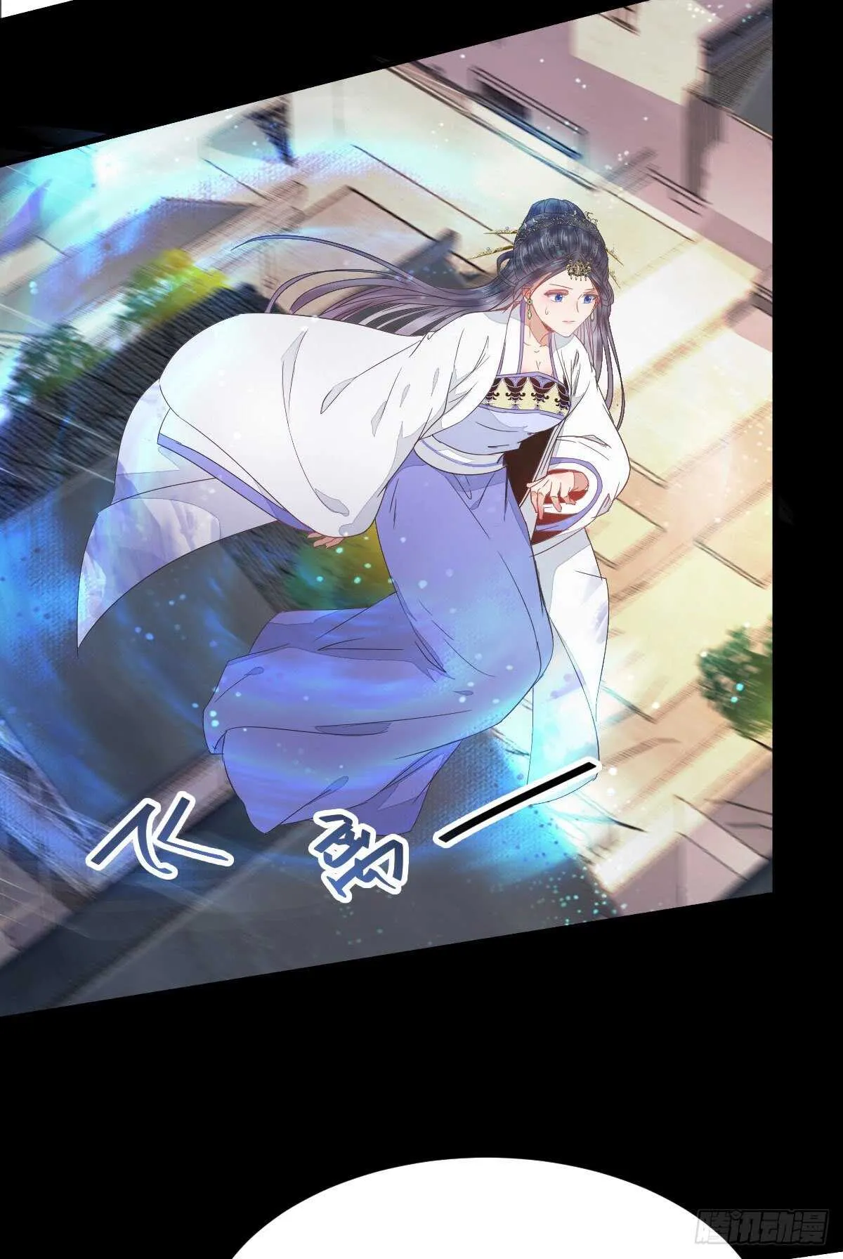 快走！别回头！ 第52页