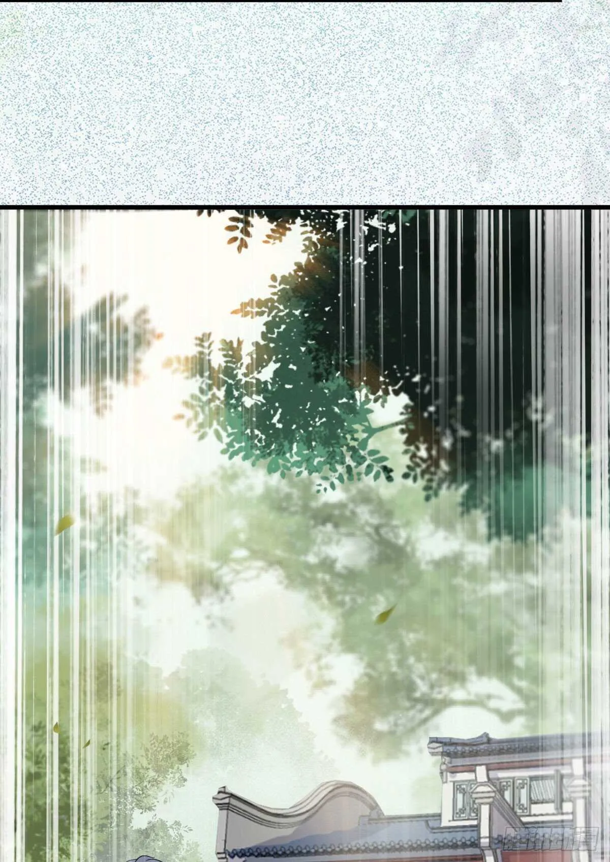 你忘了我的挑战吗？ 第46页