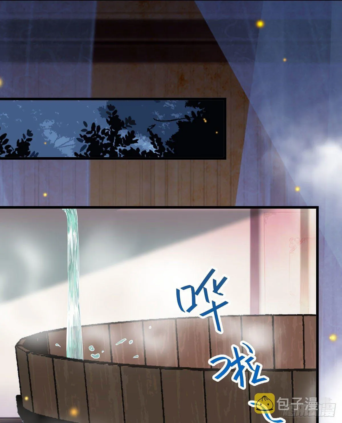 七夕番外 凤九养娃 萌出血 第27页