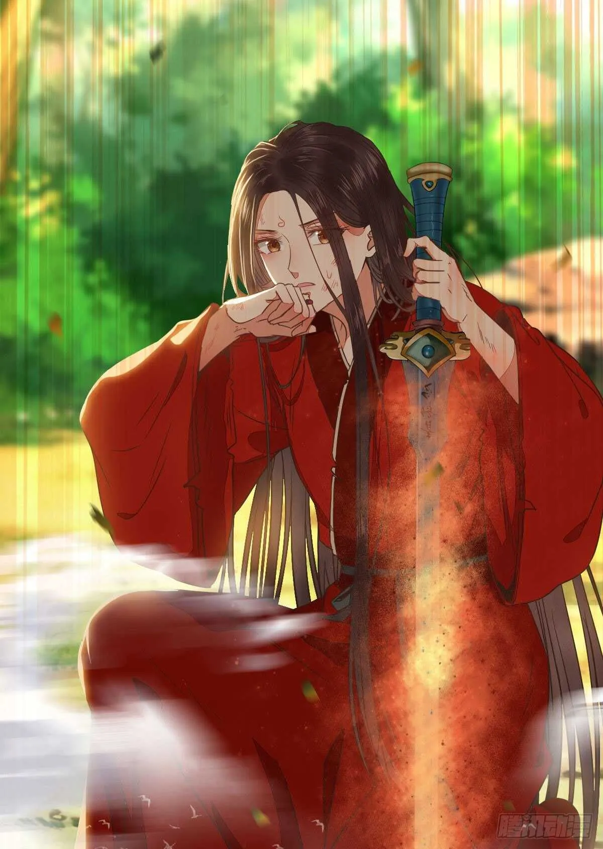 死不了 第12页