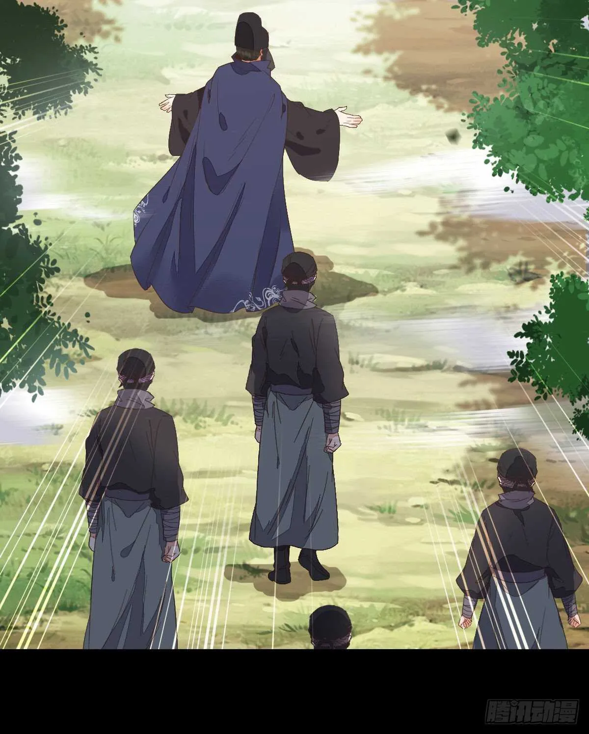 死不了 第14页