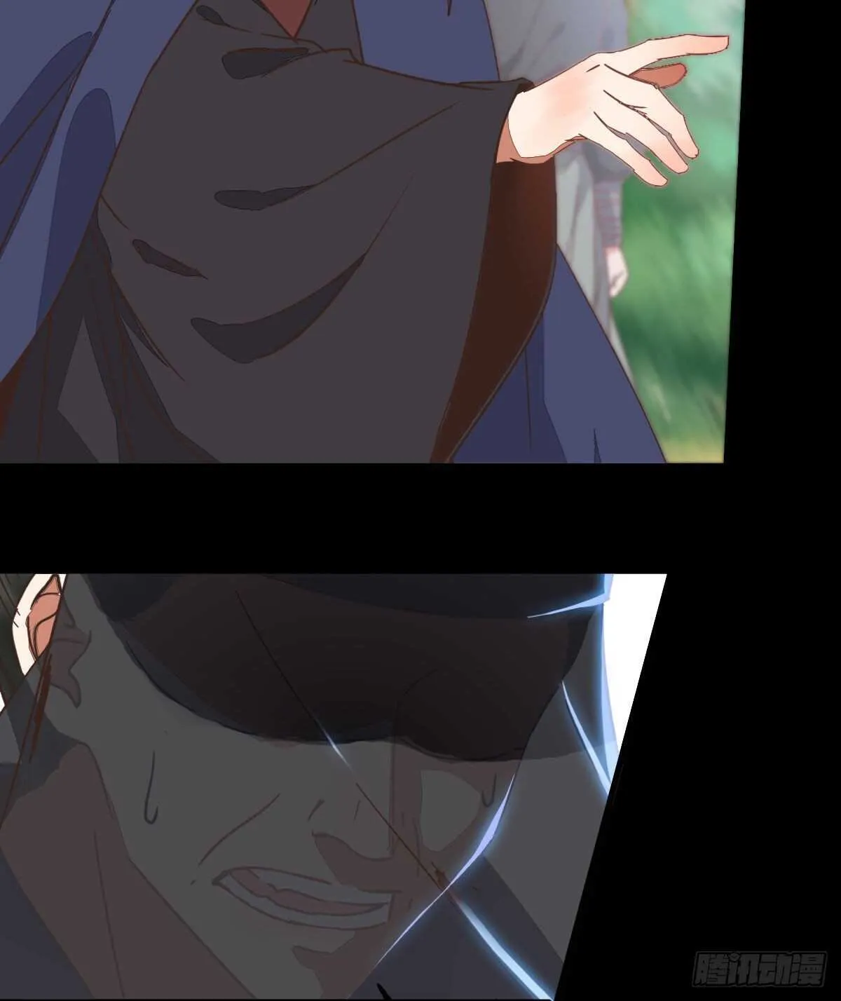 死不了 第21页