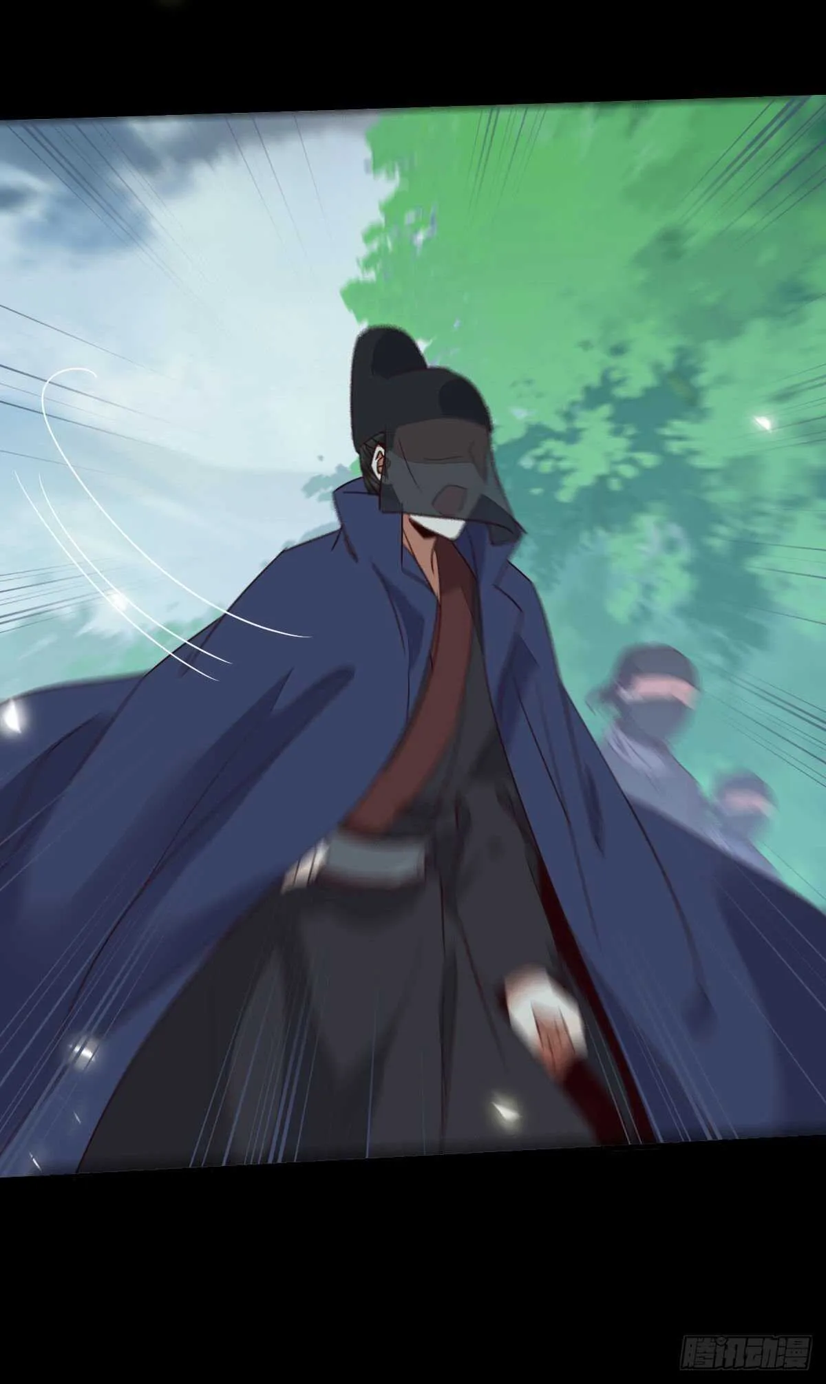死不了 第54页