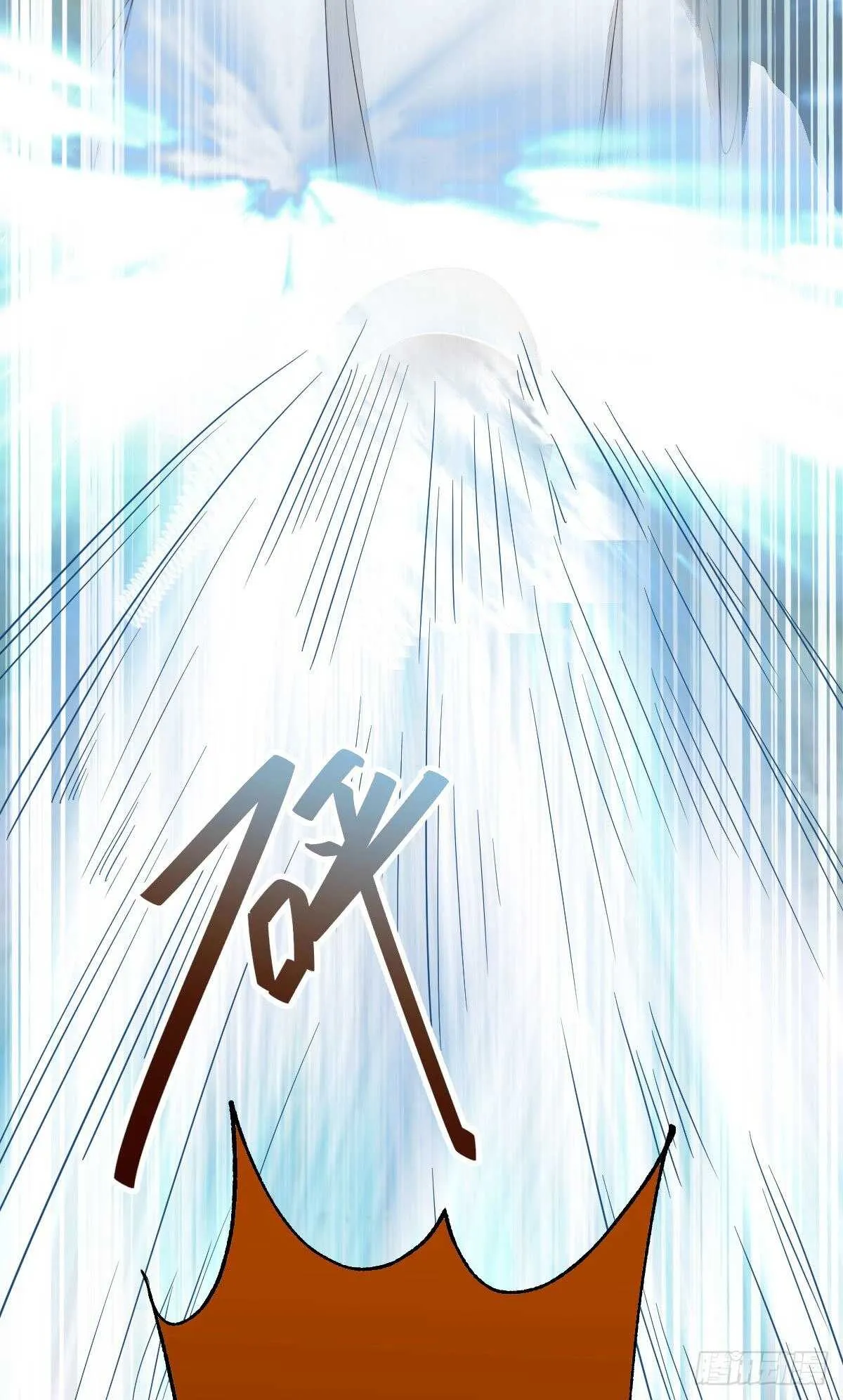 死不了 第71页