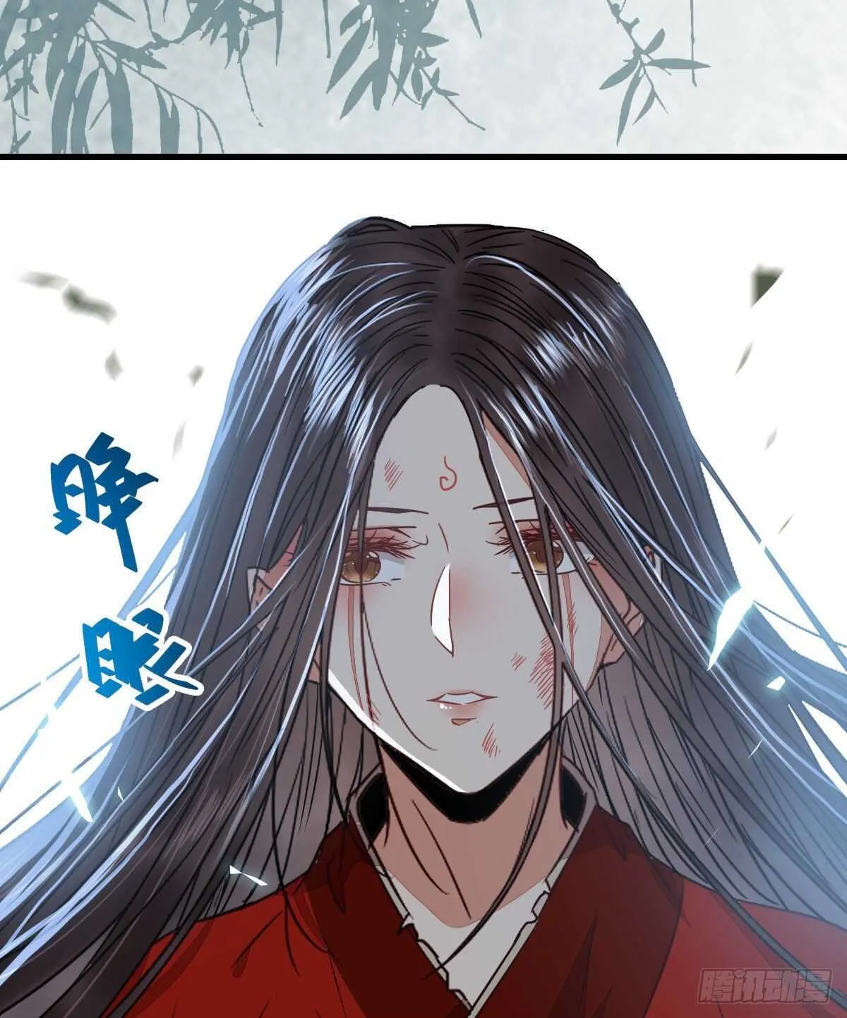 我的兄弟竟然是女的 第16页