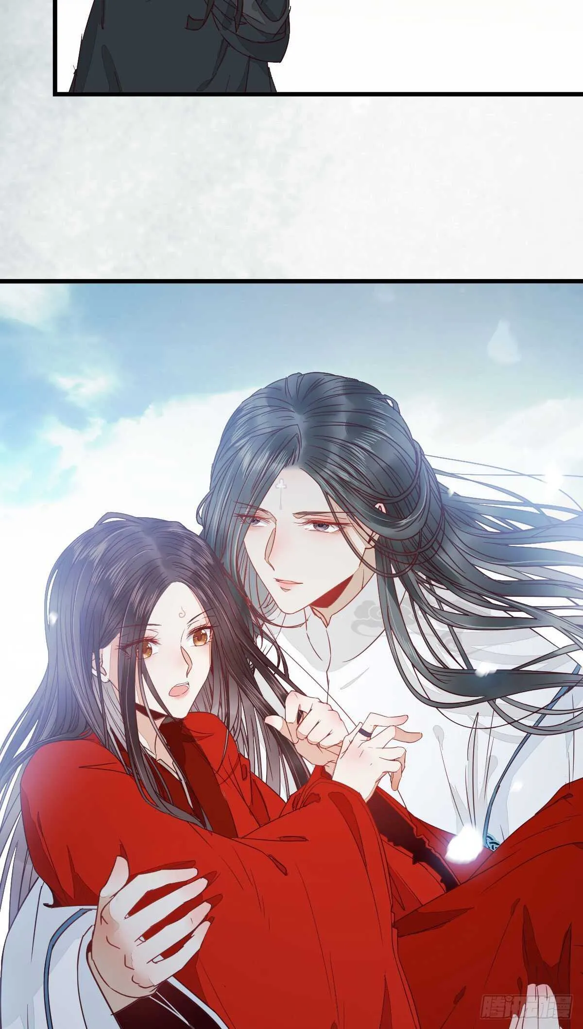 我的兄弟竟然是女的 第31页