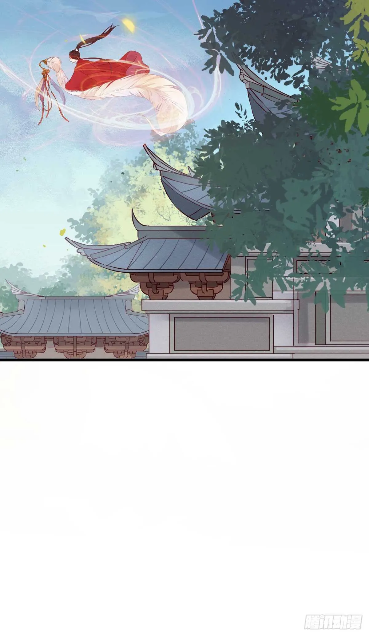 此人不可交恶 第42页