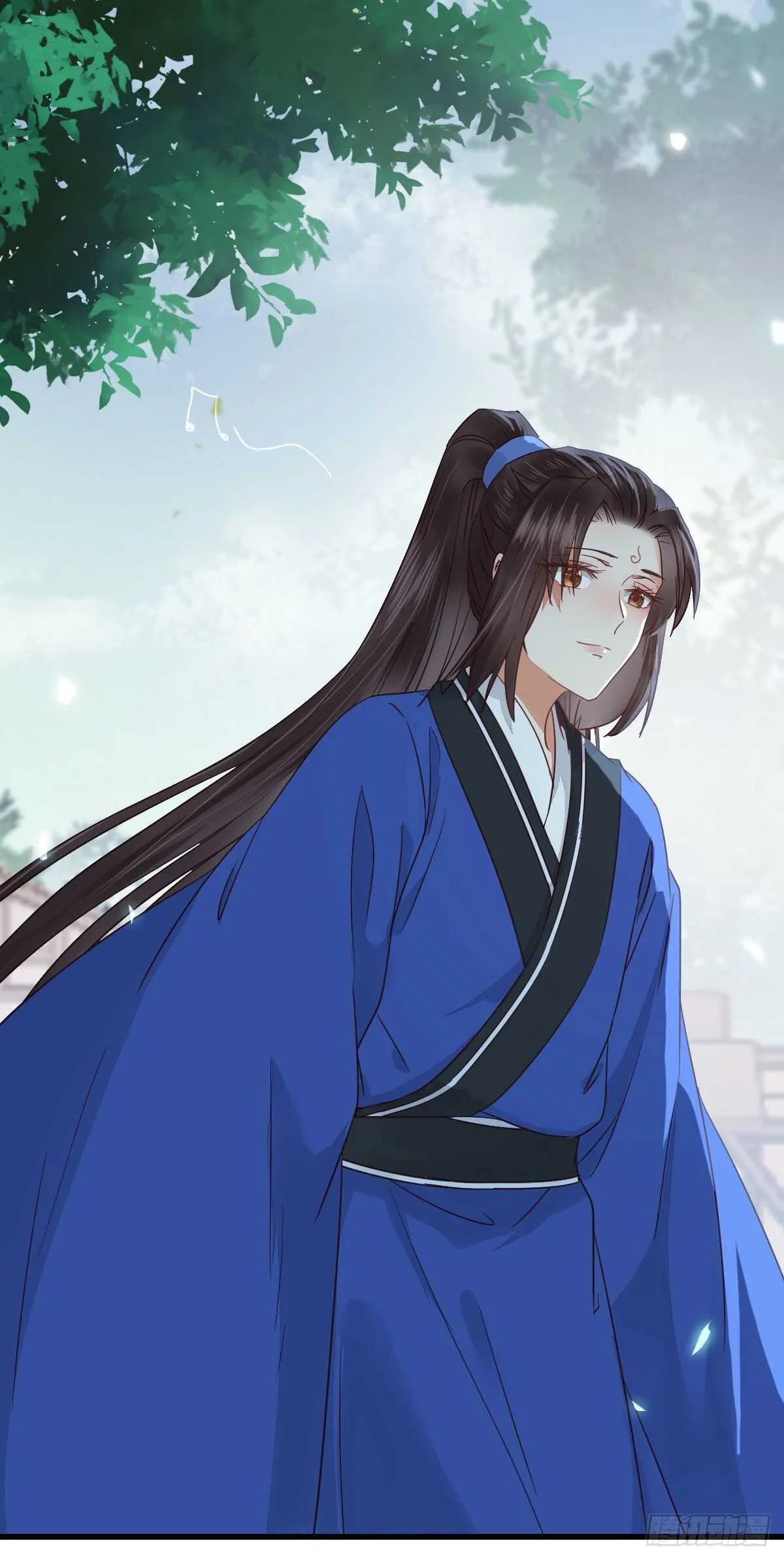名花有主了 第17页