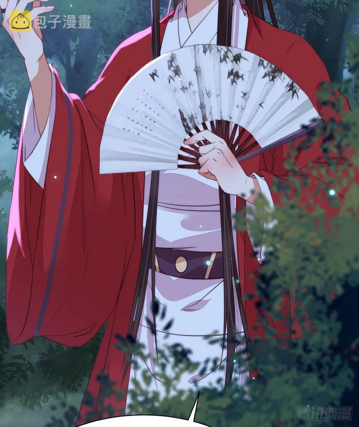 玉面狐狸 第16页