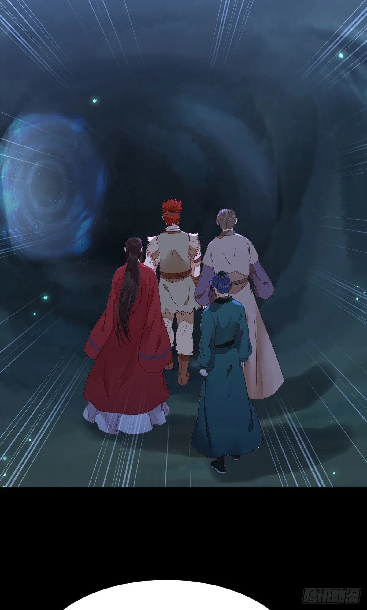玉面狐狸 第27页