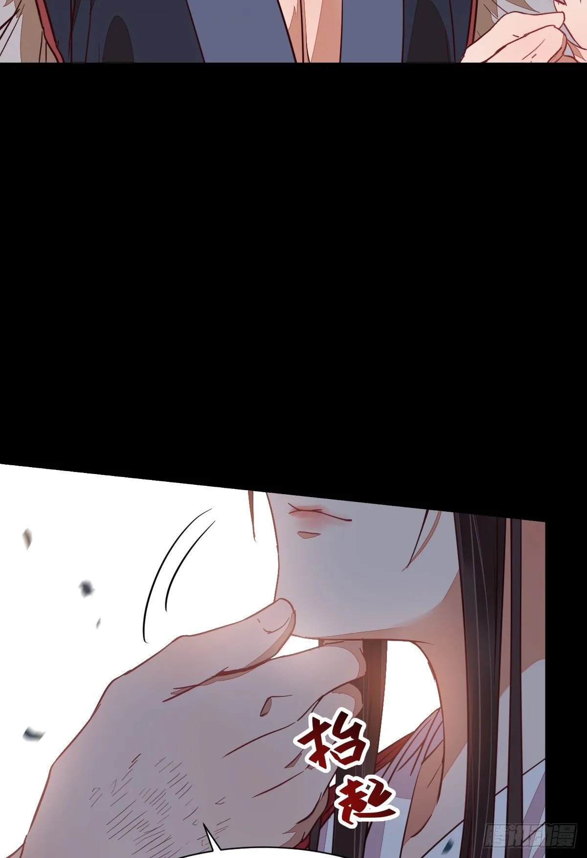 玉面狐狸 第39页