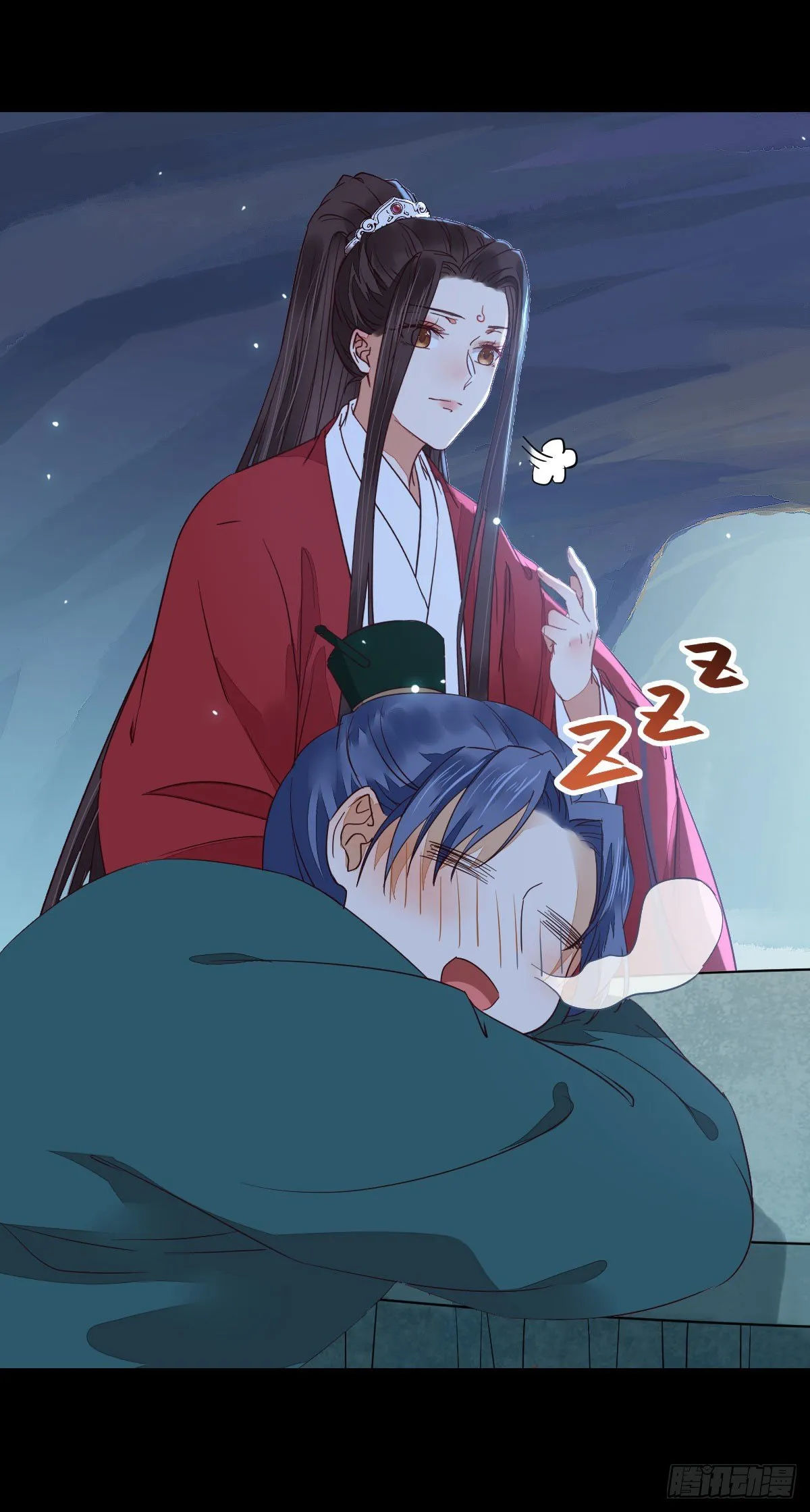 铁扇书生 第22页
