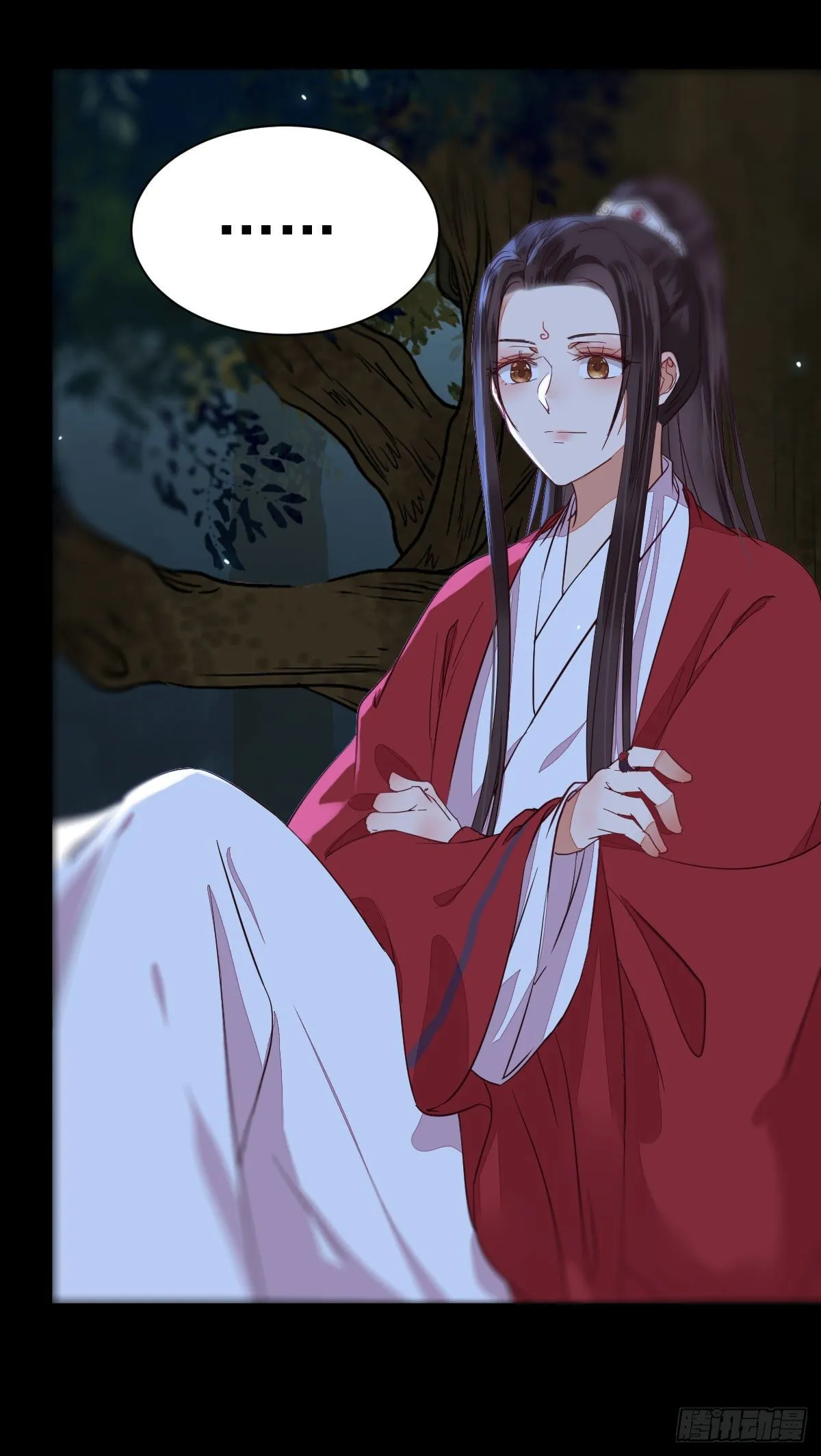 铁扇书生 第32页