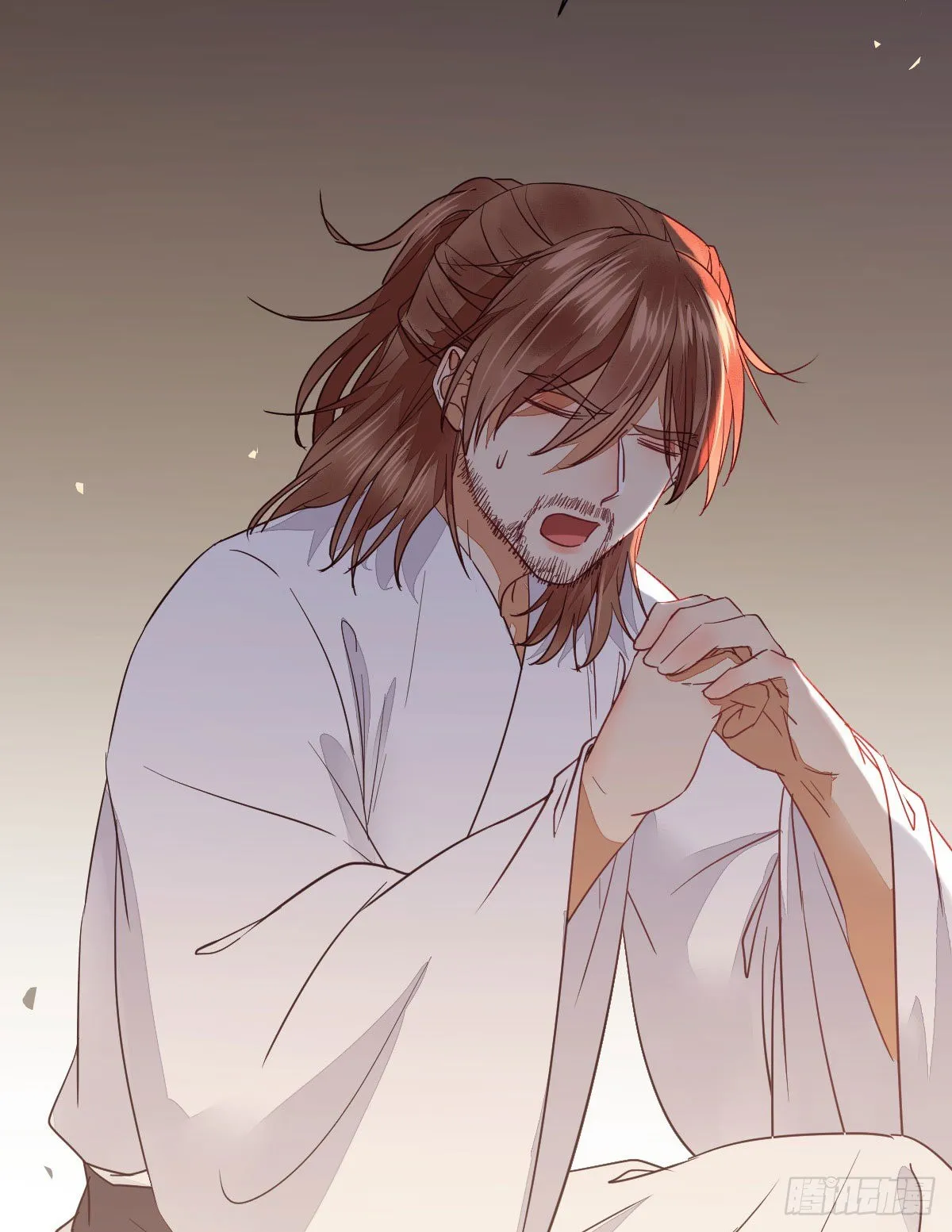 后会无期 第8页