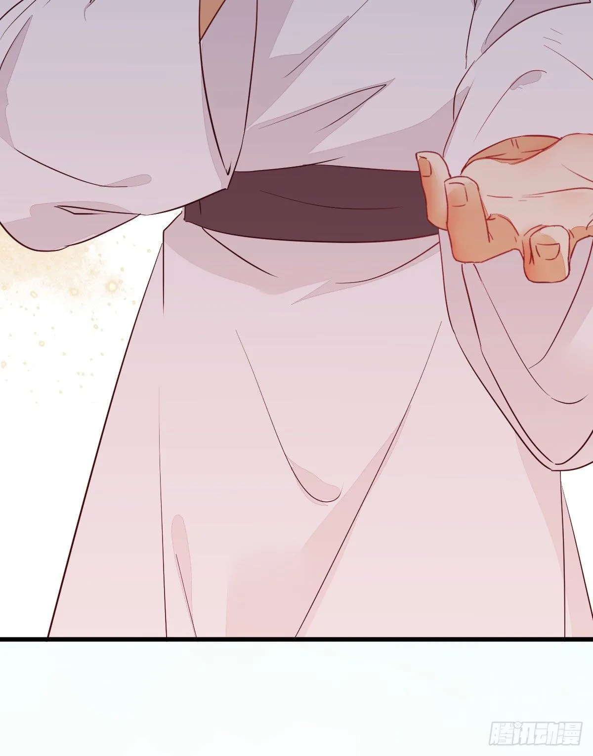 后会无期 第21页