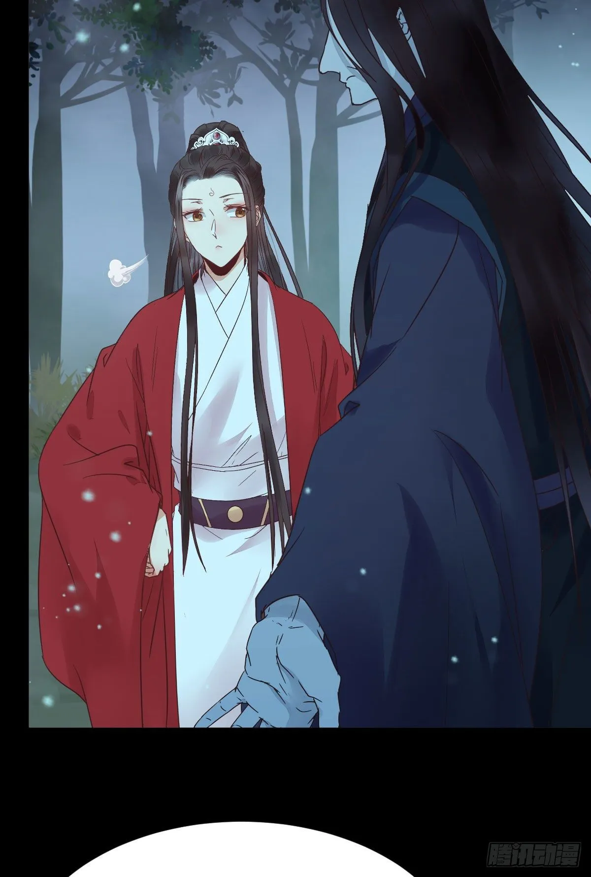 绝色尤物 第17页