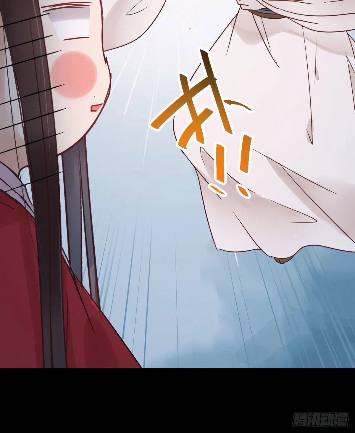 绝色尤物 第37页
