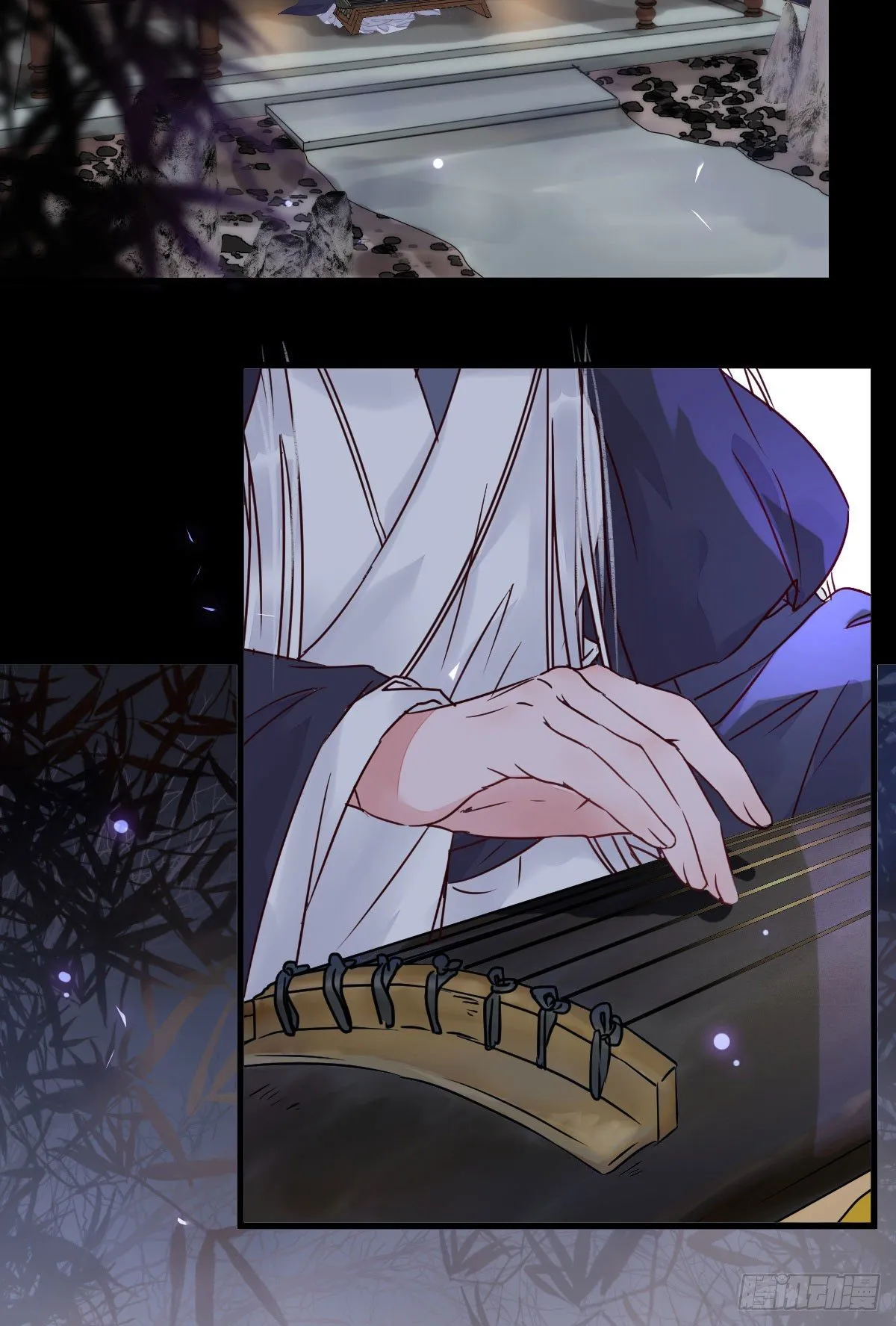 结拜金兰 第48页