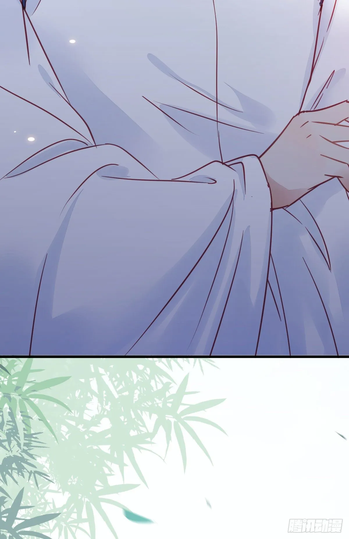 重回星云 第52页