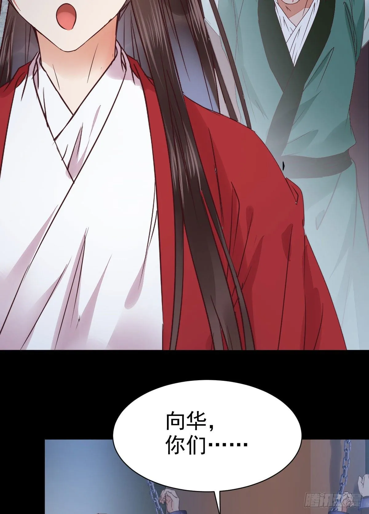 运气也是要凭实力抓住的 第6页