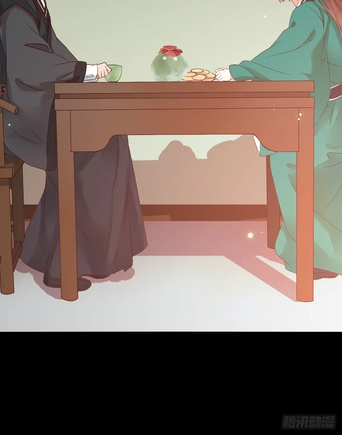 丫头 你想我了吗 第41页
