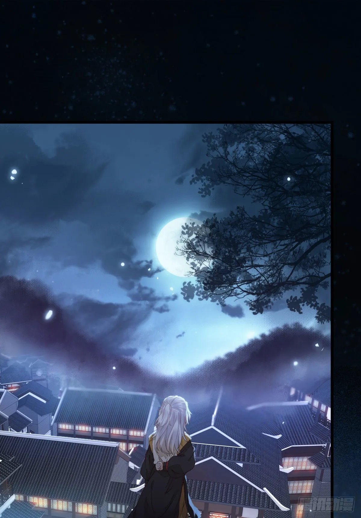 丫头 你想我了吗 第53页