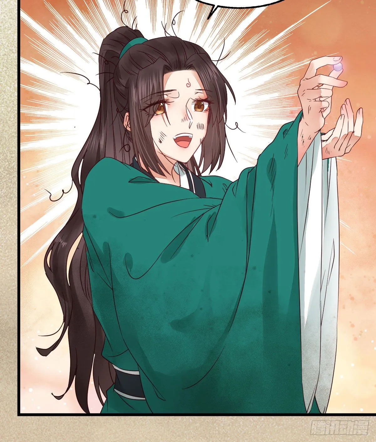 那丫头，又爆炉了！！ 第19页