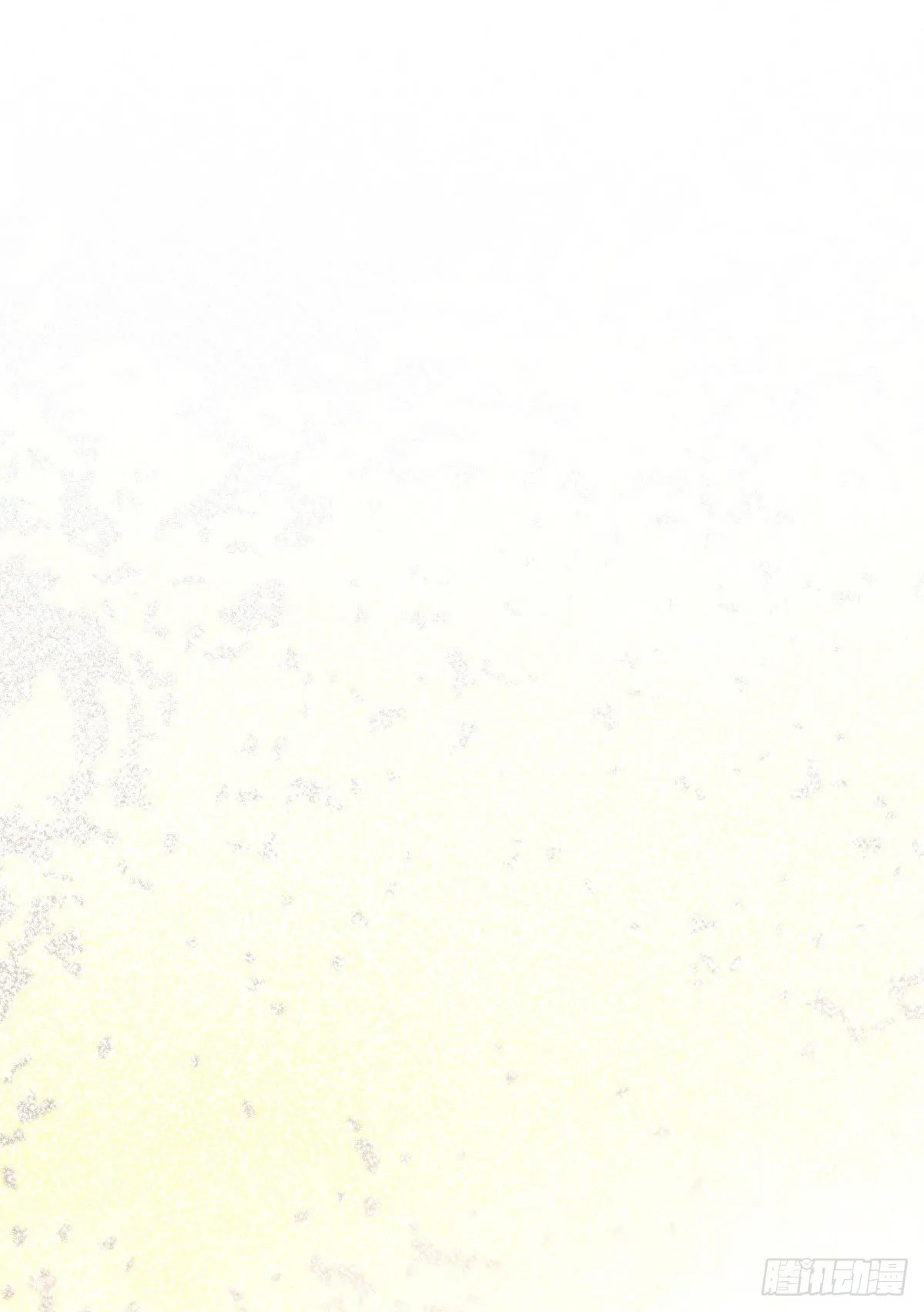 密探凤母踪迹 第58页