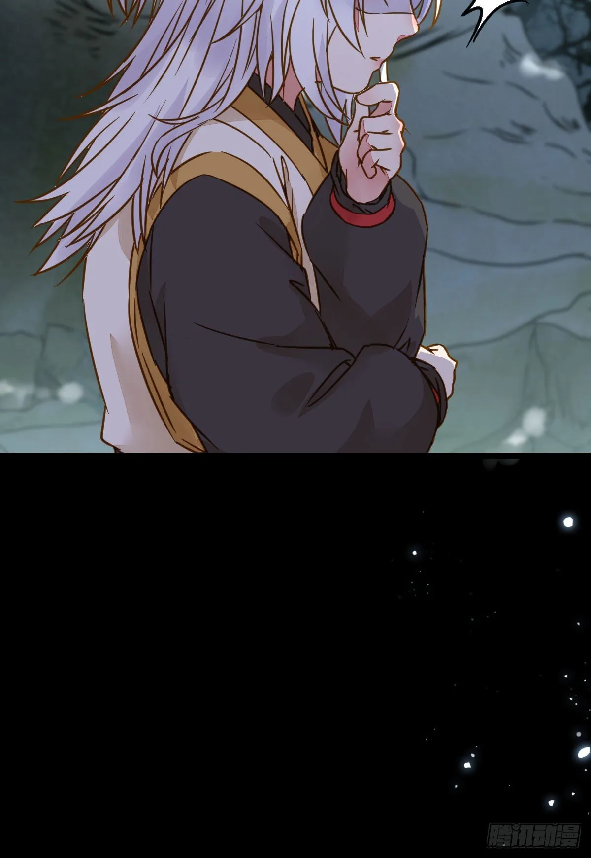 凤星现，异魂入世 第48页