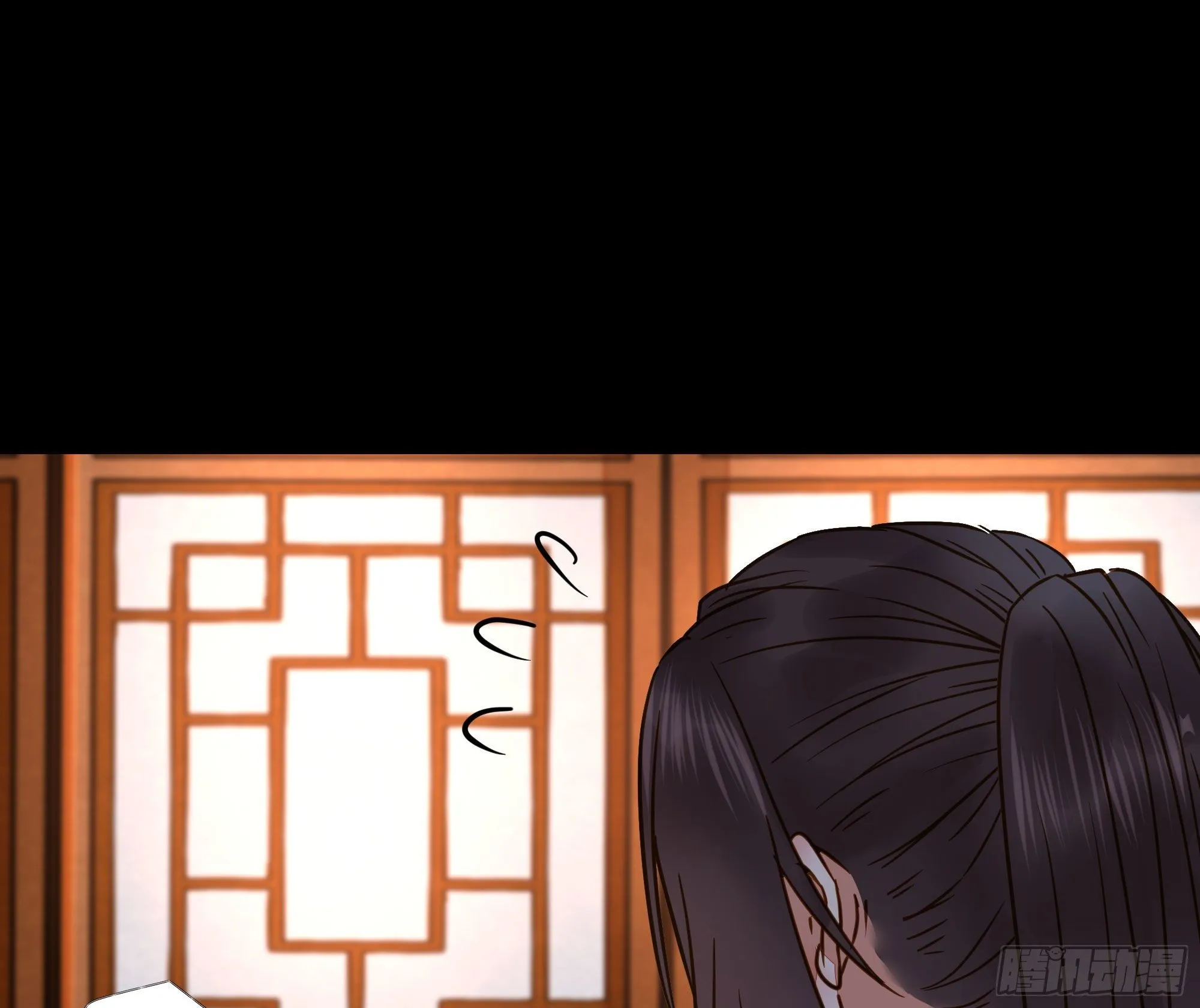 用身体补偿我 第26页