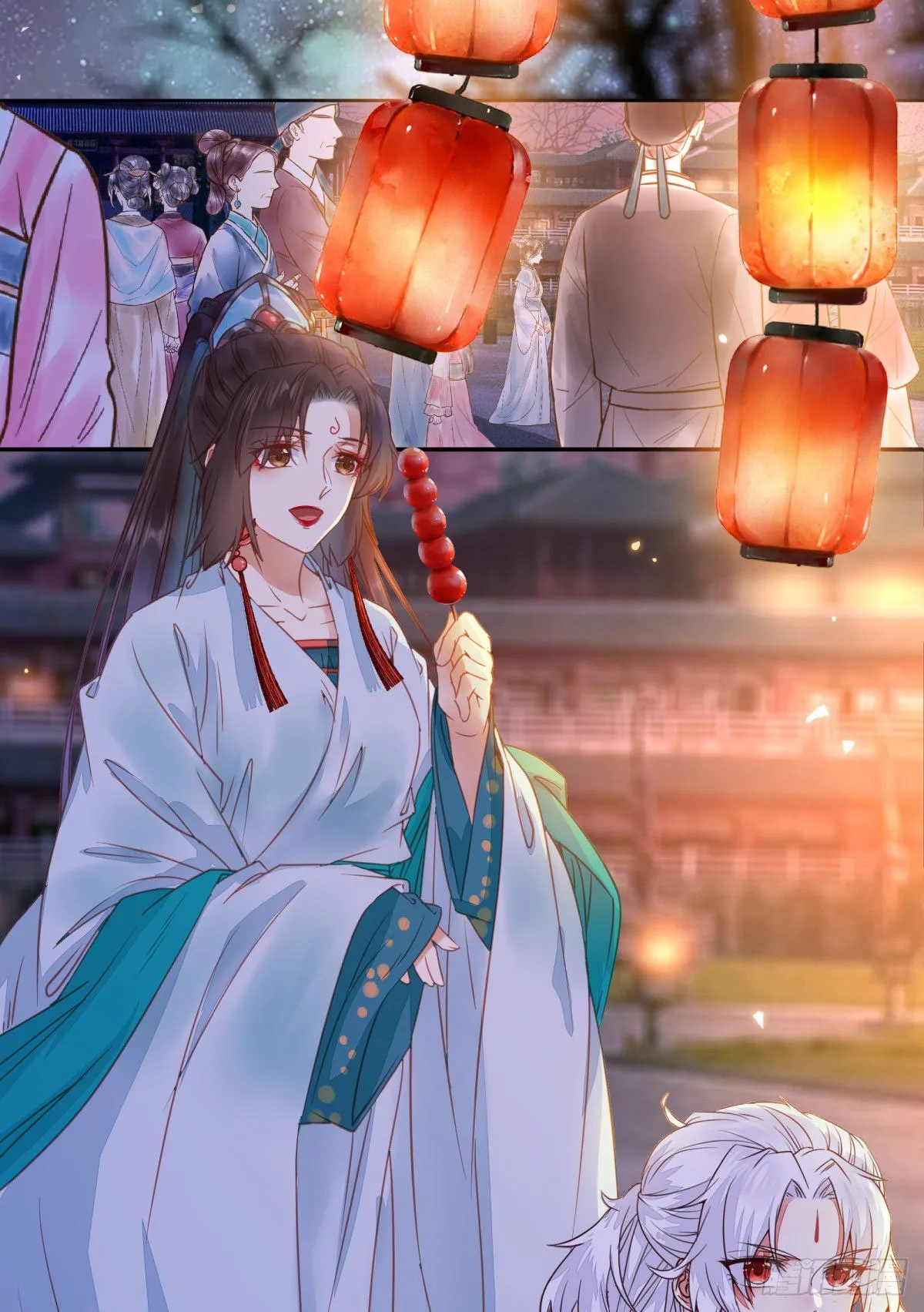 用身体补偿我 第39页