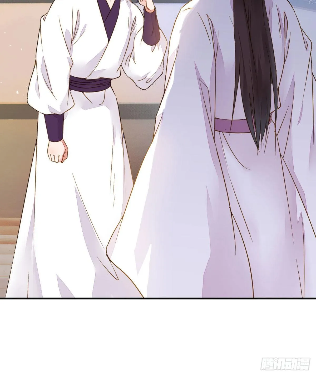 冷华获灵根 第18页