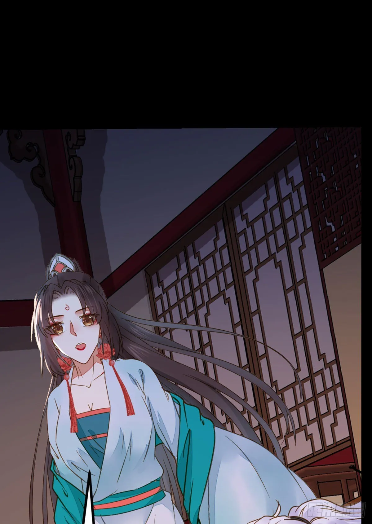 再一次离别 第4页