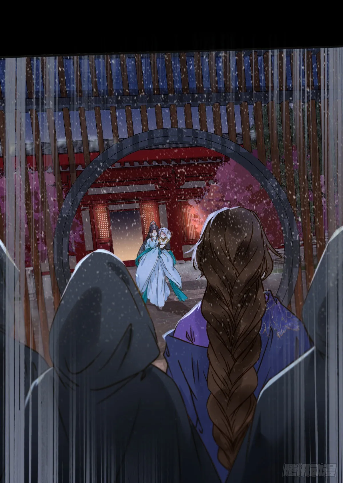 再一次离别 第11页