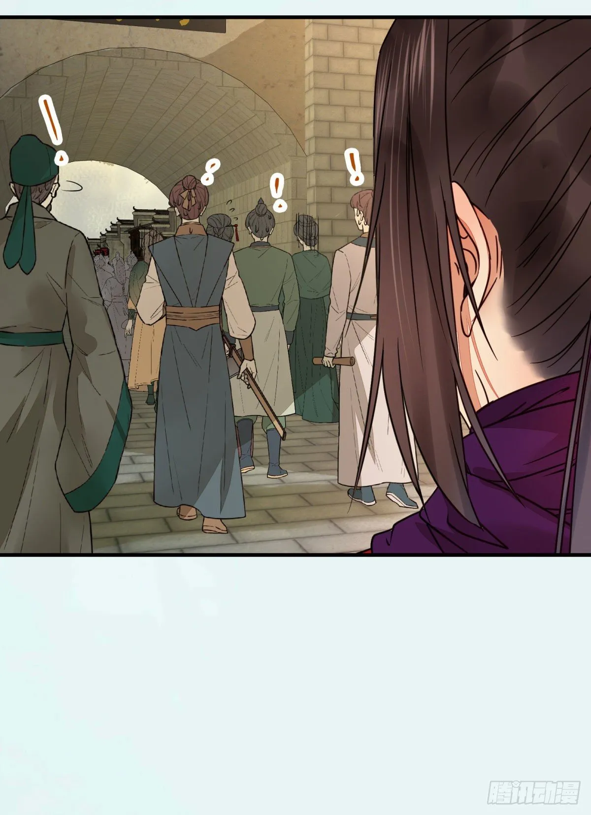 再一次离别 第43页