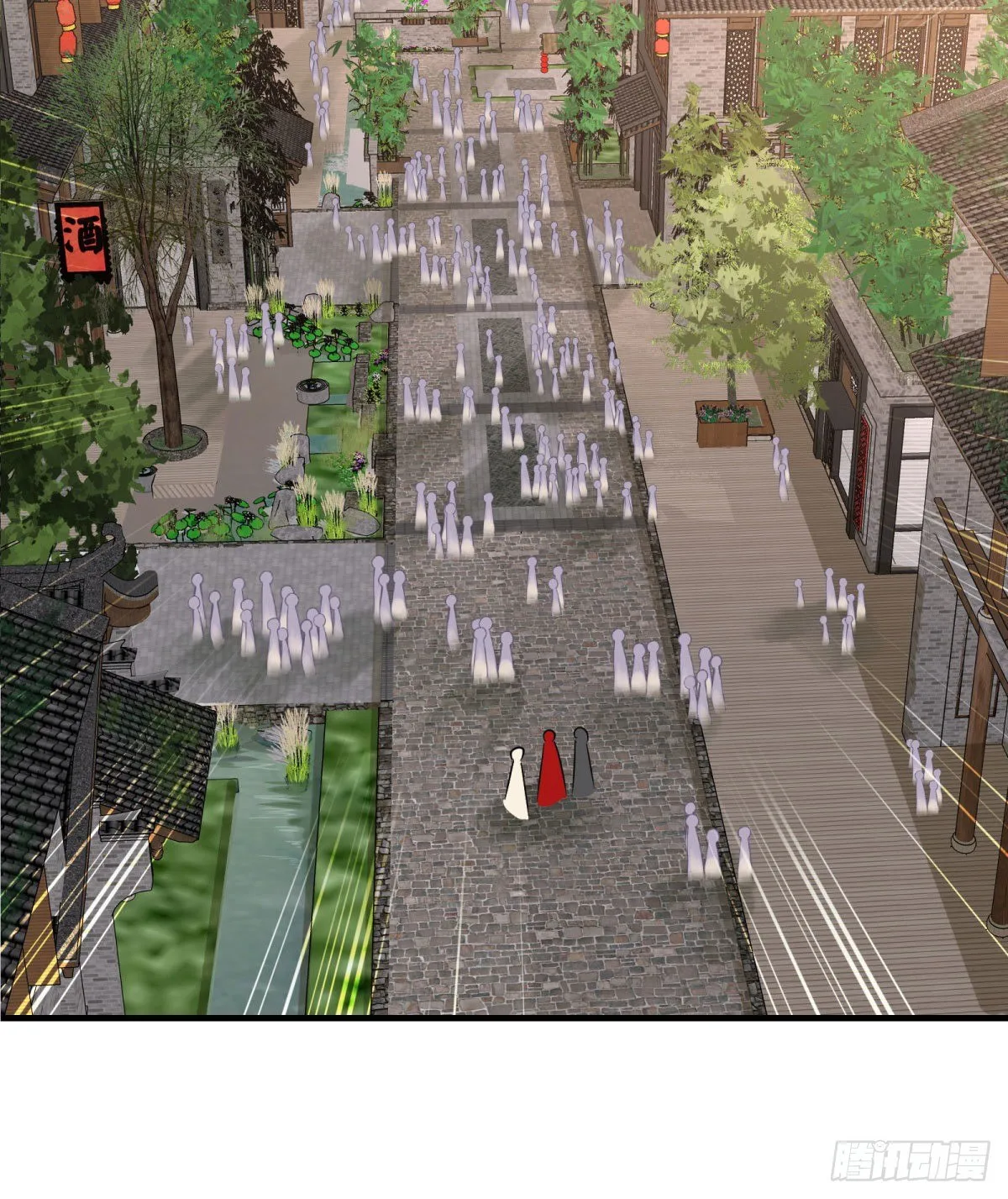 城市套路深我要回农村 第10页