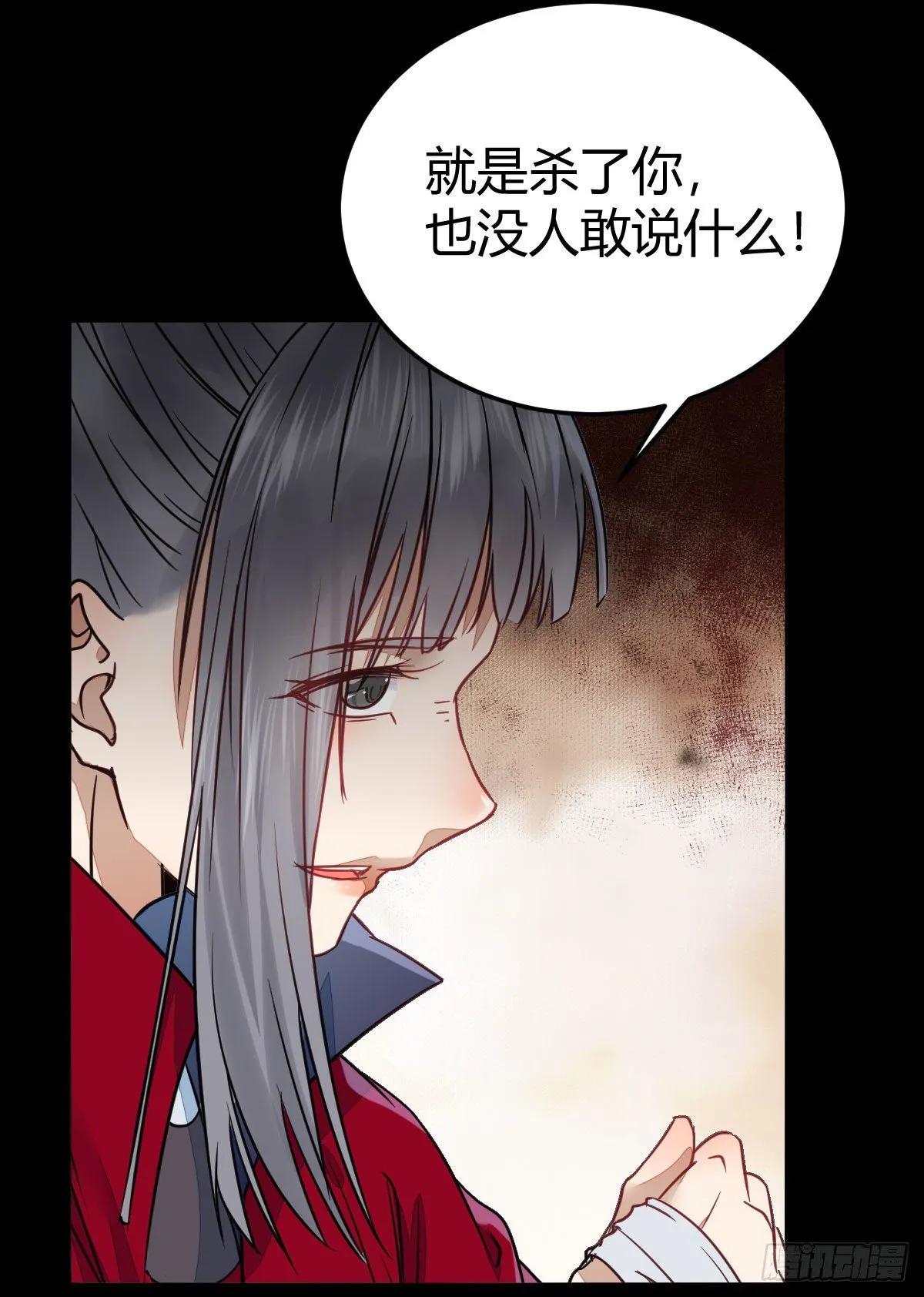 新年大家穿红色的新衣了吗 第12页