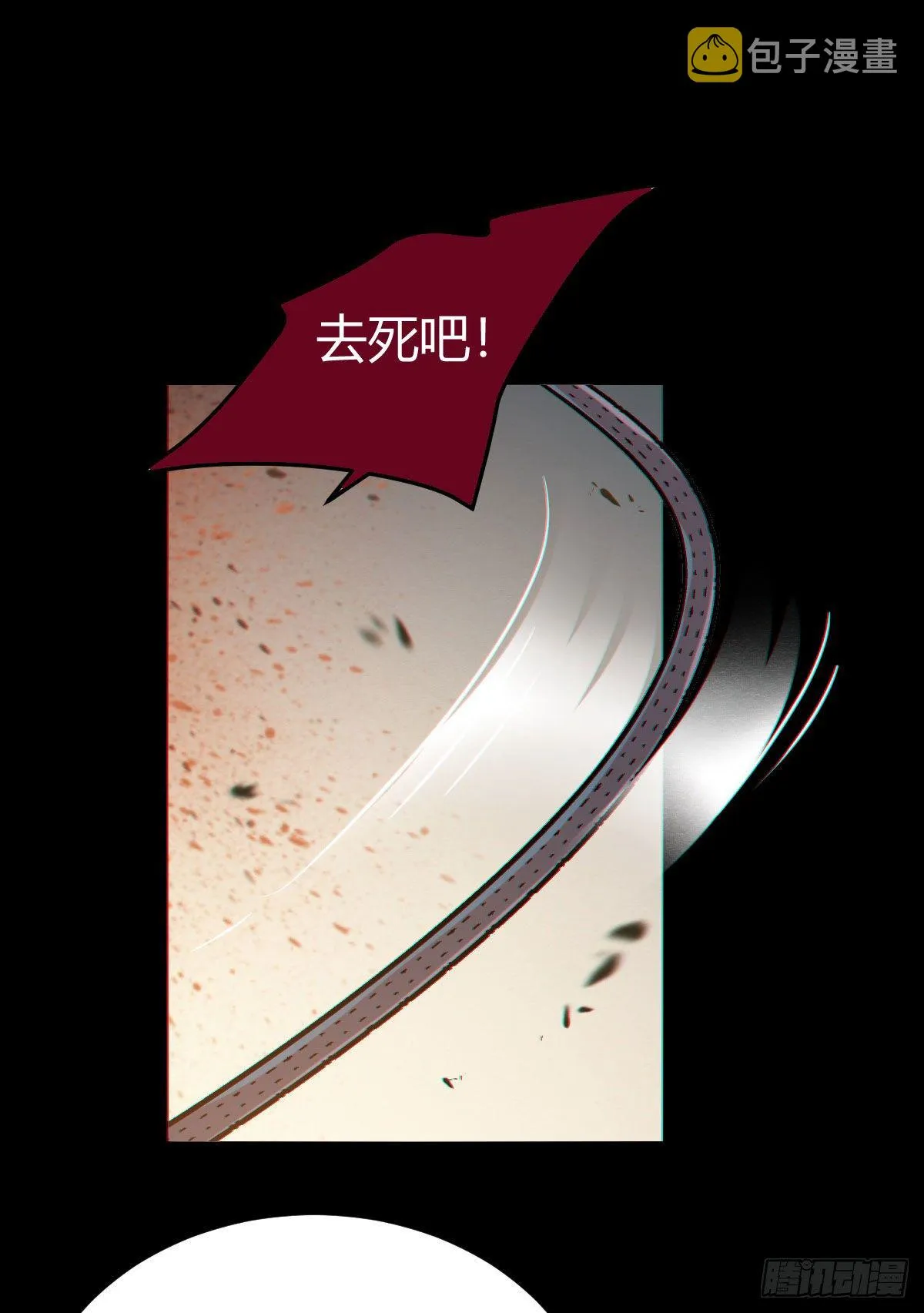 新年大家穿红色的新衣了吗 第13页