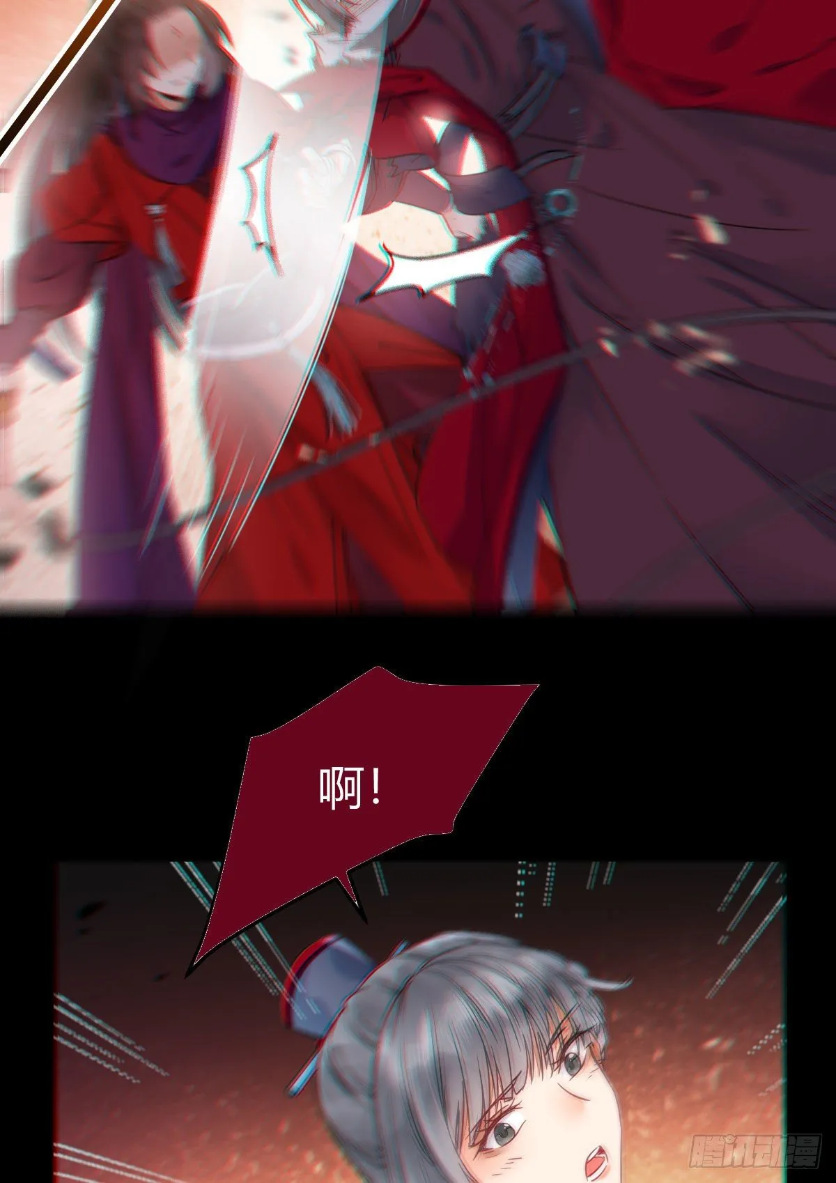 新年大家穿红色的新衣了吗 第16页