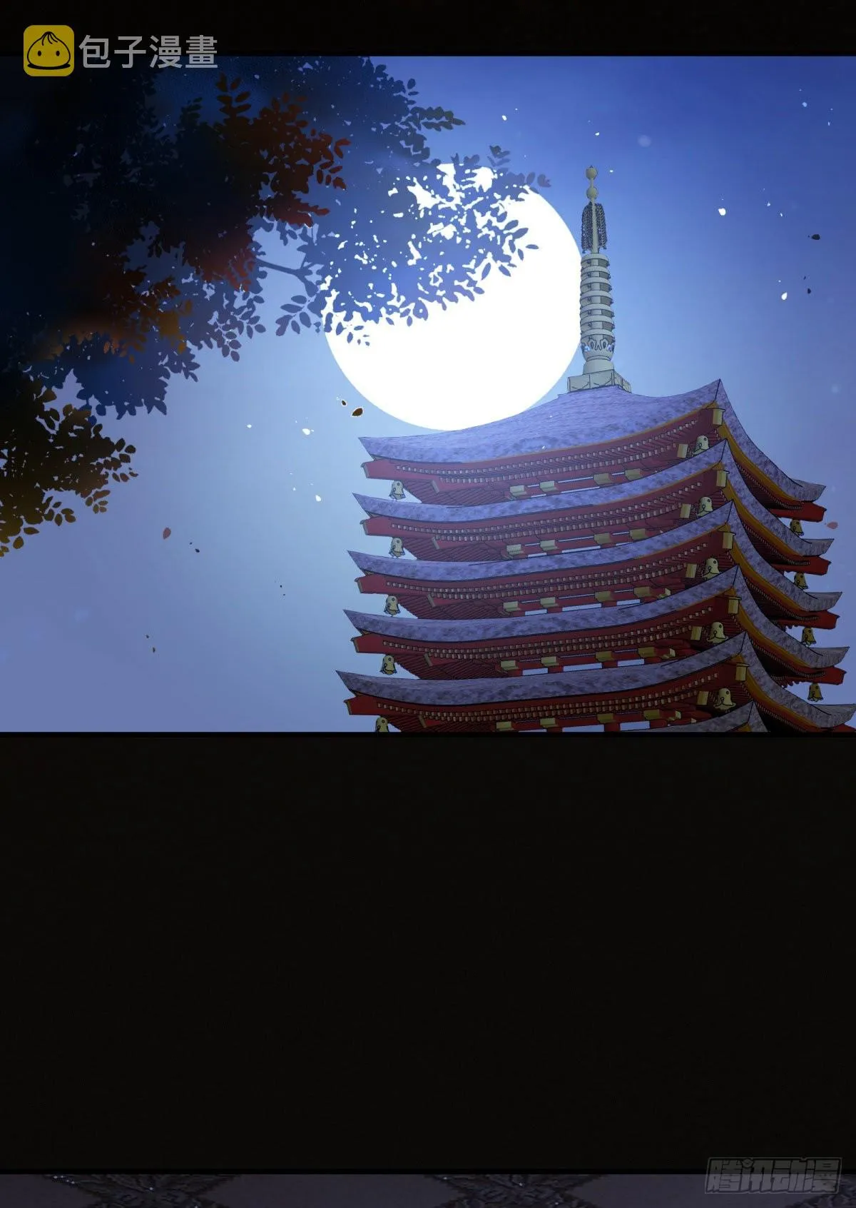 别想活着离开 第11页