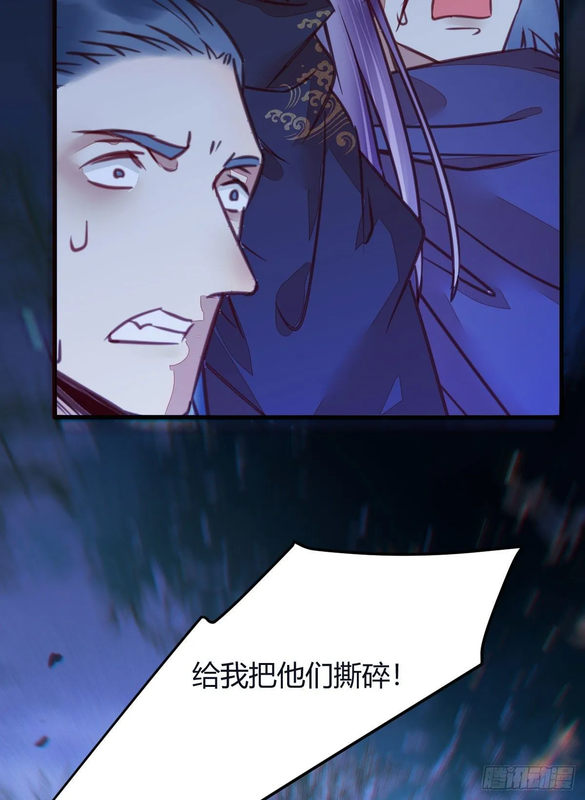 别想活着离开 第37页
