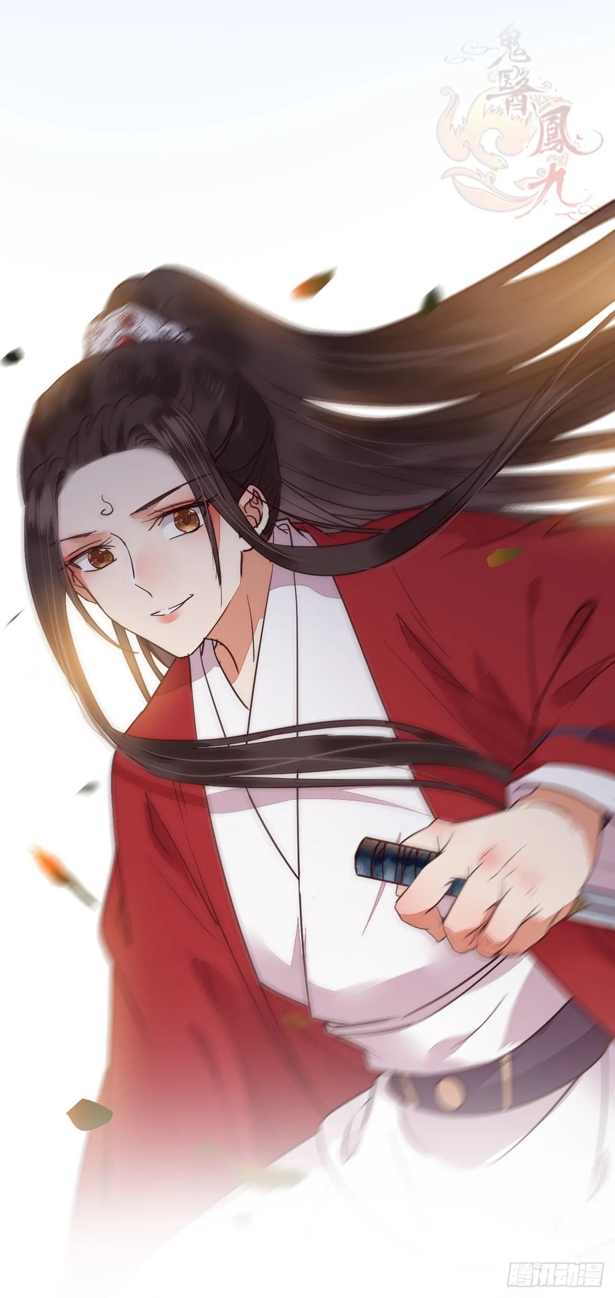 搜刮灵石 第3页