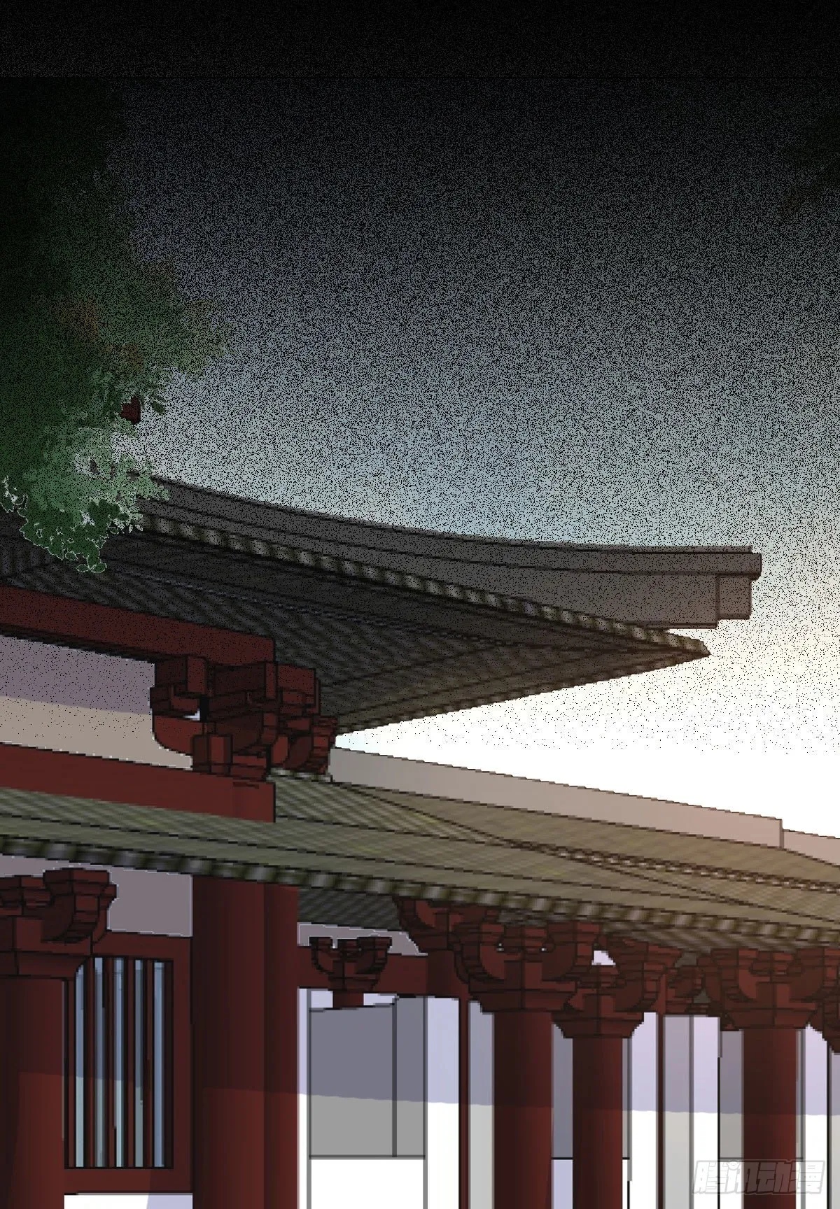 完蛋，闯祸了 第51页