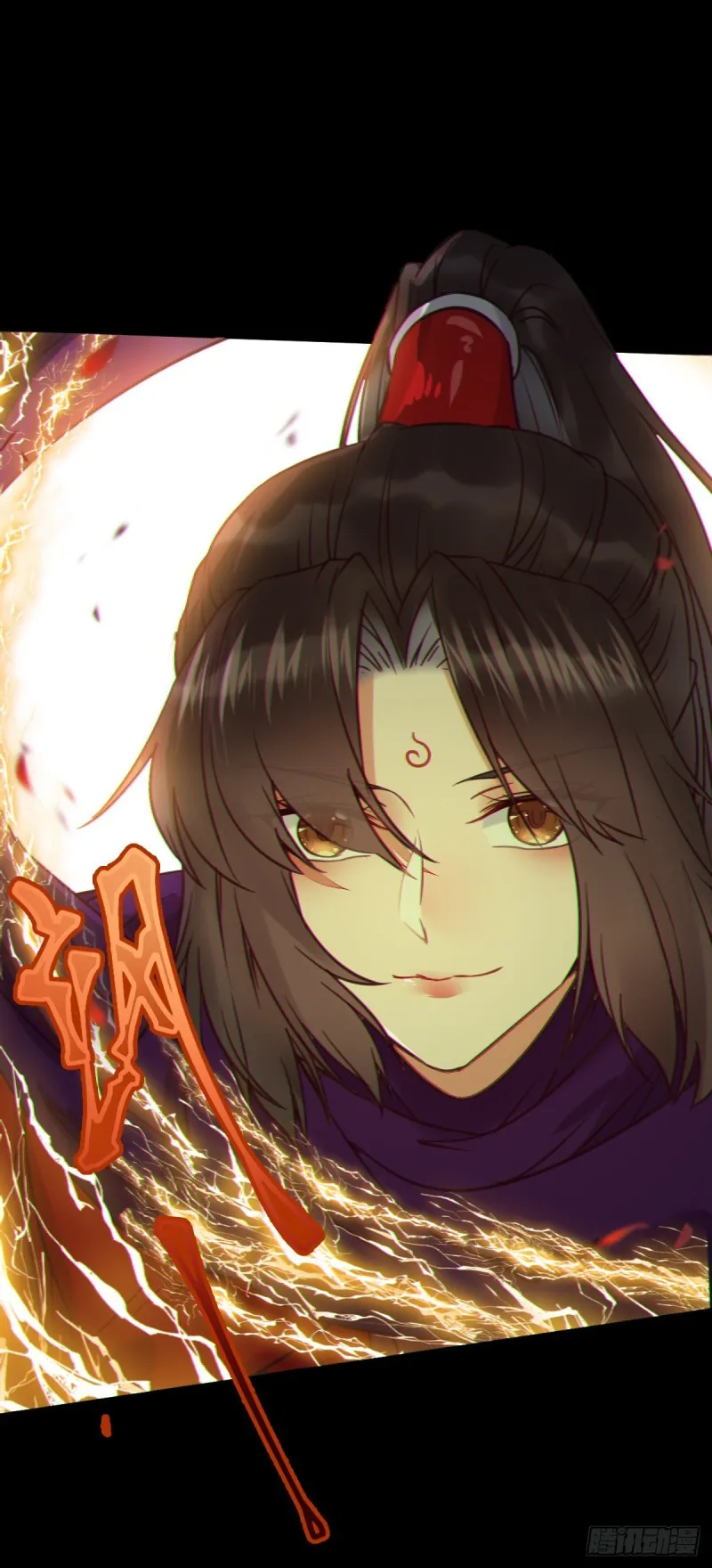 原来她这么强！ 第5页