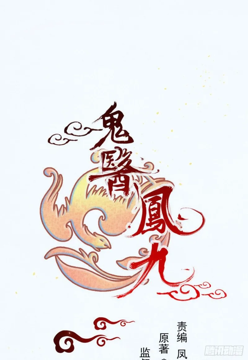 喜获新宝贝 第1页
