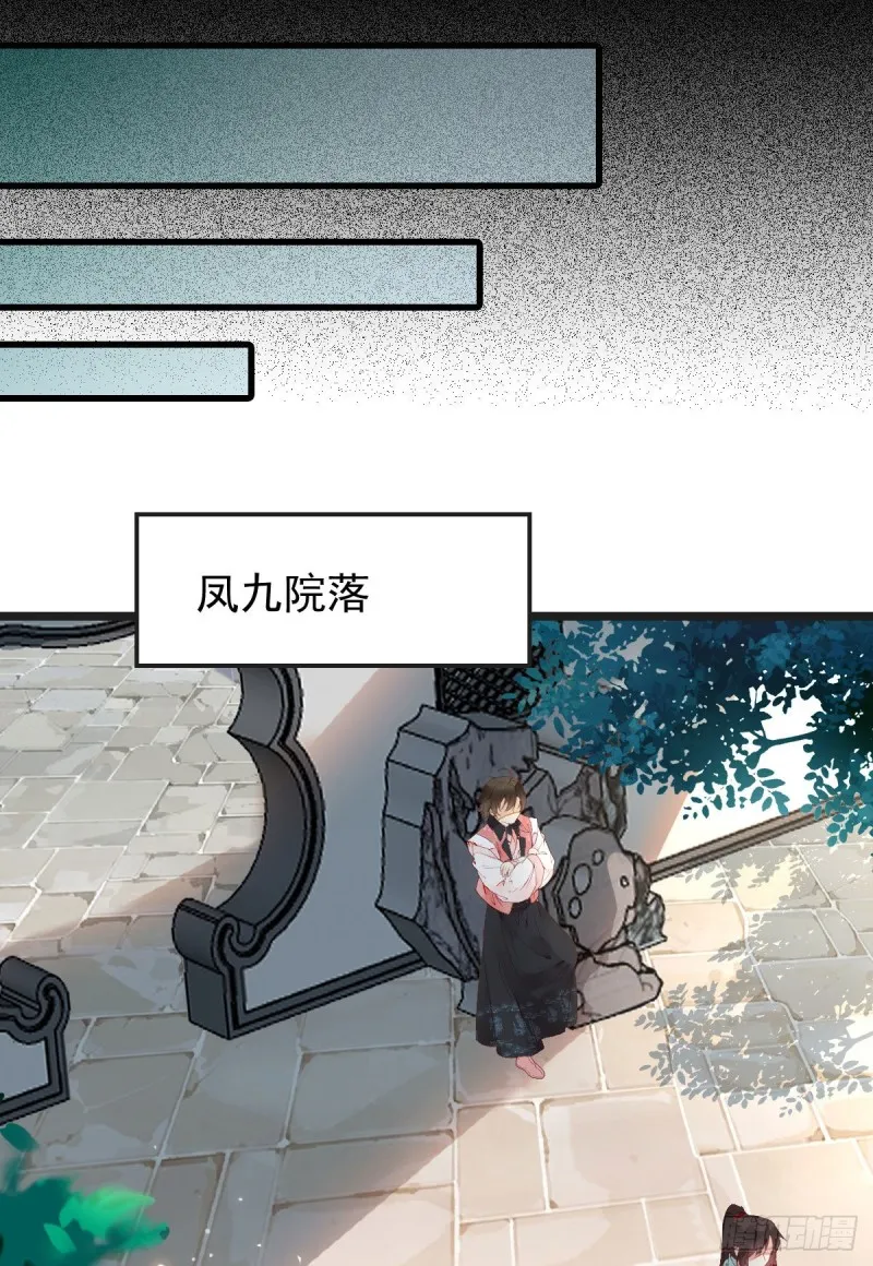 喜获新宝贝 第25页