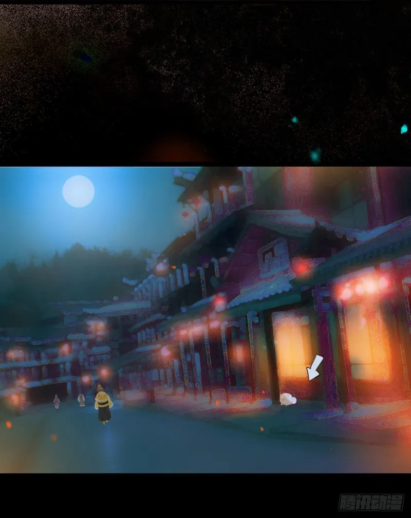 宁琅想逃跑 第42页