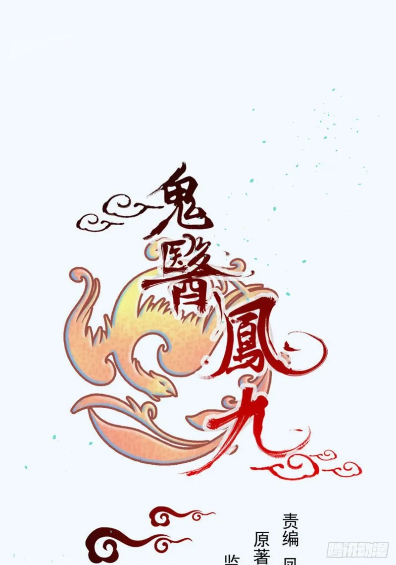 有钱不是万能的？？？ 第1页