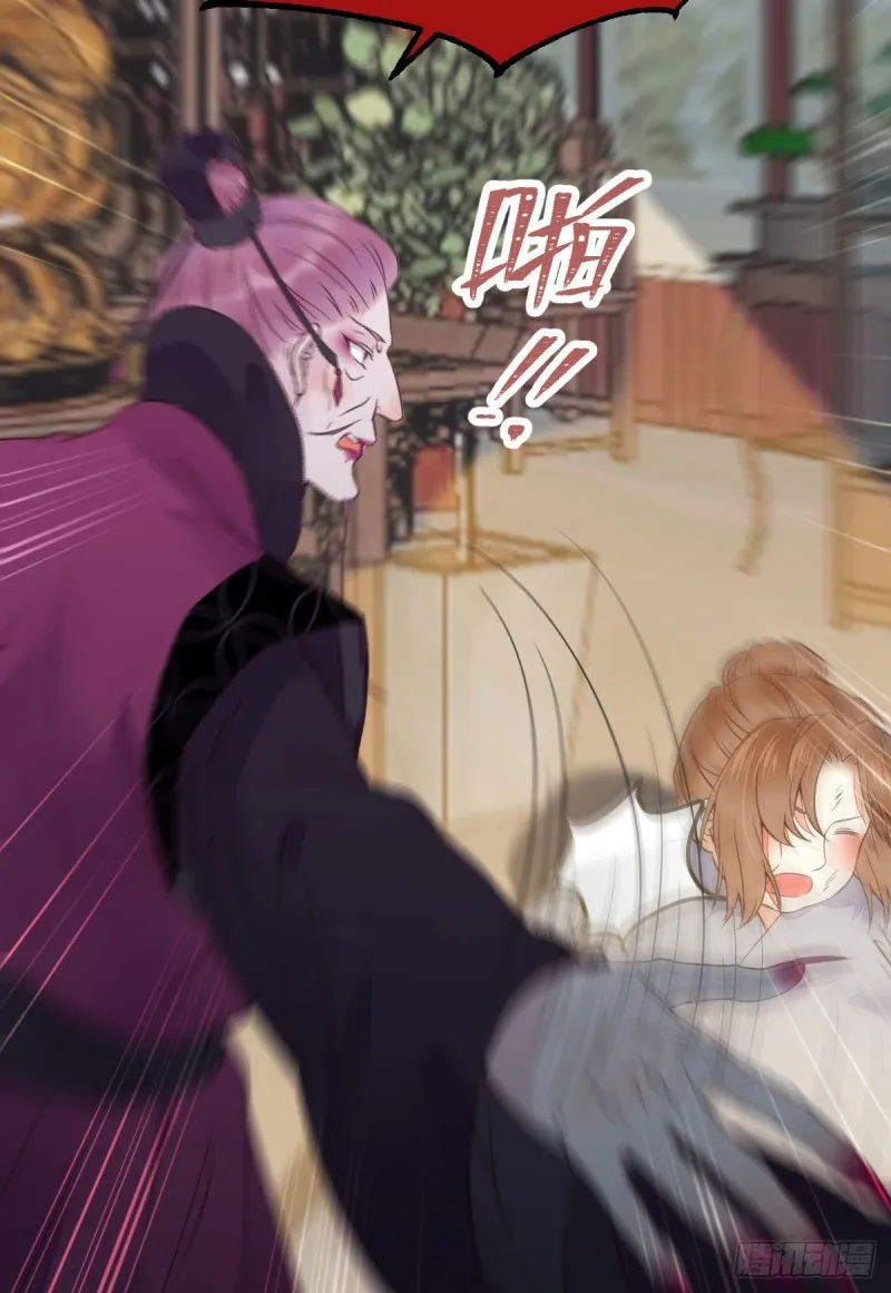 有钱不是万能的？？？ 第19页